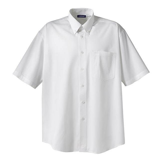 Front - White